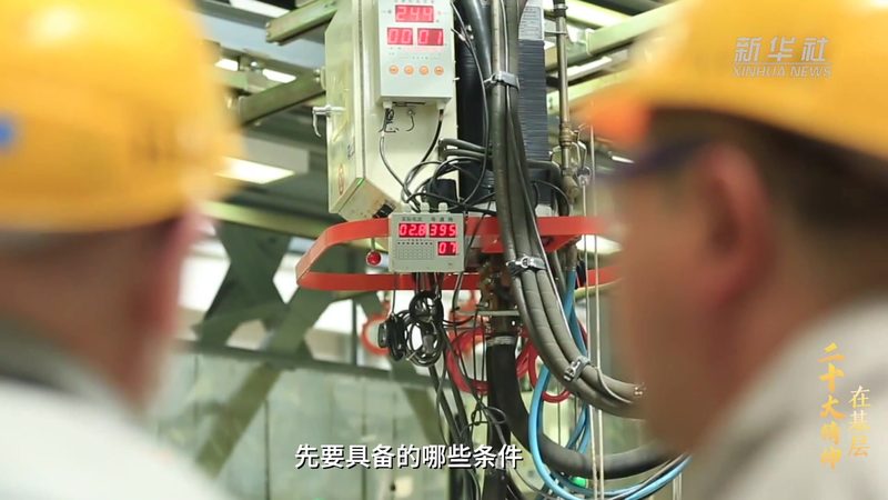 成都APP研发外包，如何选择性价比之选？**