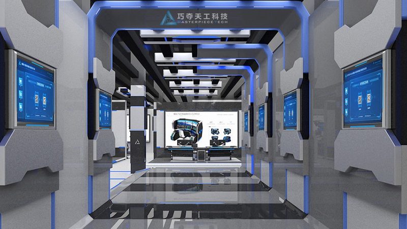 电商行业大数据分析框架：构建高效决策的基石**