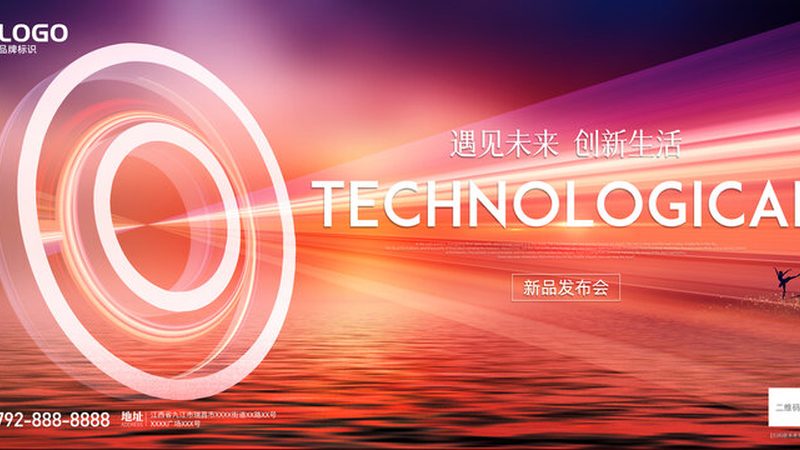 企业级ERP免费版的真实应用边界