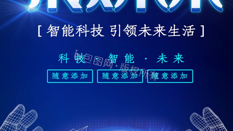 5G边缘计算：从概念到落地的关键拼图