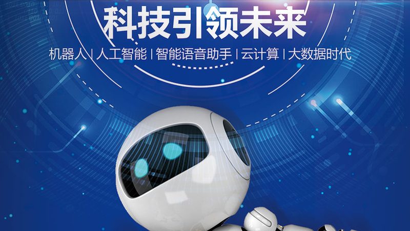 大数据分析算法：从入门到精通的路径解析